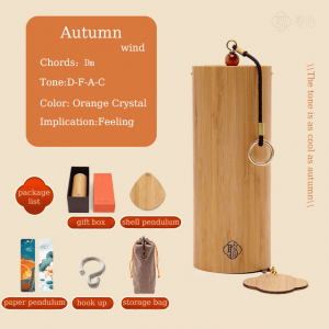Bamboo Koshi Wind Chimes - Autumn (Dm Chord)